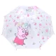 Peppa malac esernyő