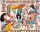 BARREL COLORING EGYPT+FI37*28
