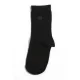 Children's cotton ankle socks - 27-30 - black - Evidence