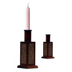 WOODEN CANDLESTICK WOVEN/BA.26CM
