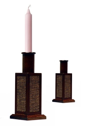 WOODEN CANDLESTICK WOVEN/BA.26CM