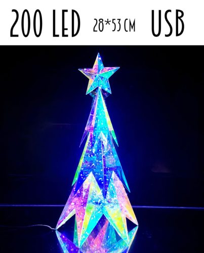FFA light 200L/USB 28*53