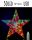 Star light 50L/USB 30*10