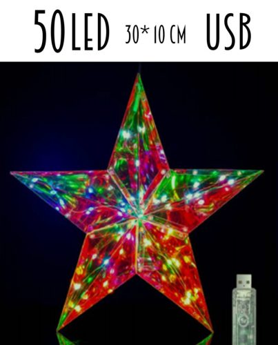 Star light 50L/USB 30*10