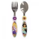 2 PCS ELLIPTICAL METAL CUTLERY SET DISNEY PRINCESS BRAVE AND MESZ
