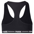 Puma sport melltartó Y fazonú hátrésszel - fekete - L