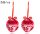 DEC.AK.BALL*2WHITE/PINK SNOWY 12