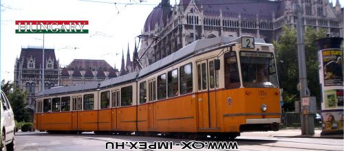HM.METAL TRAM 11.5*4