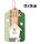 WOOD LAND.BOARD HOME GREEN/NA22*13