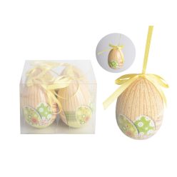 DEK.EGG*4YELLOW/GREEN/NA7.5
