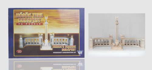 WOODEN PUZZLE HEROES SQUARE86*28*50