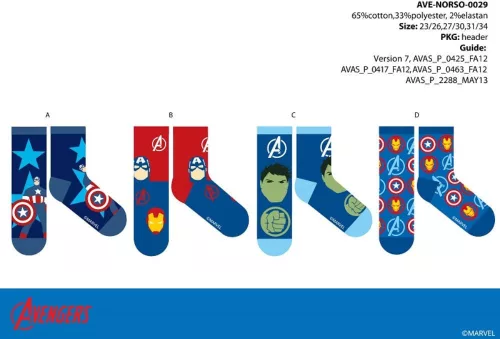 Avengers kids cotton regular socks - 4 pairs/pack