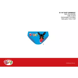 Bing bunny baby bath bottom for boys