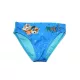 Baby swim bottom for boys - 44 Cheeky cat
