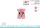 Disney Minnie Mouse summer short-sleeved baby romper - pink - for 0-1 month old baby