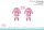 Disney Minnie Mouse baby onesie with bib - light pink-purple - for 1-3 month old baby