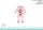 Disney Minnie Mouse baby onesie - with collar - with Minnie Mouse print - light pink-pink - for 0-1 month old baby